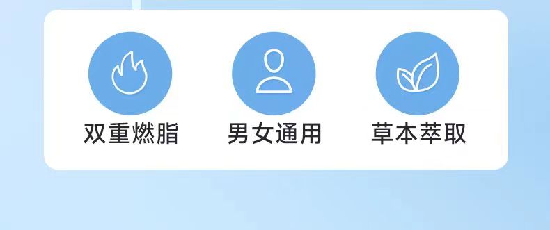 妙赤兰素2.jpg