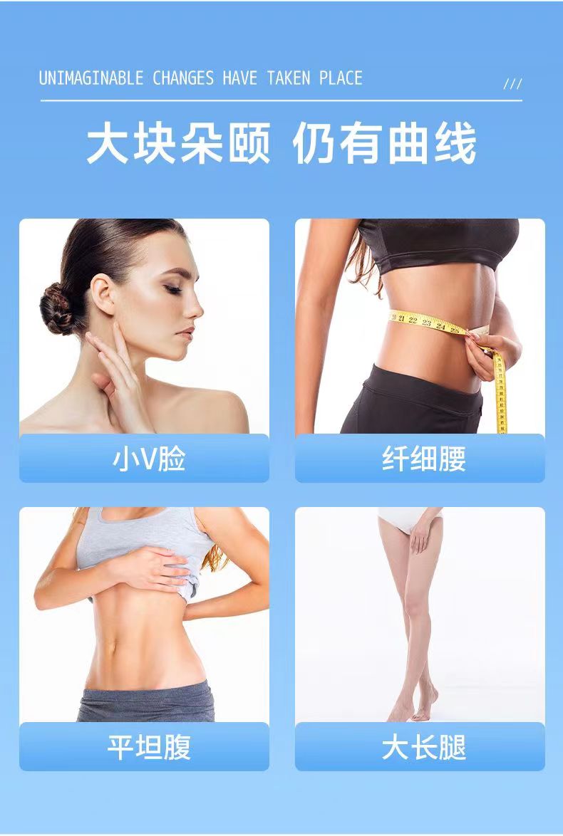 妙赤兰素4.jpg