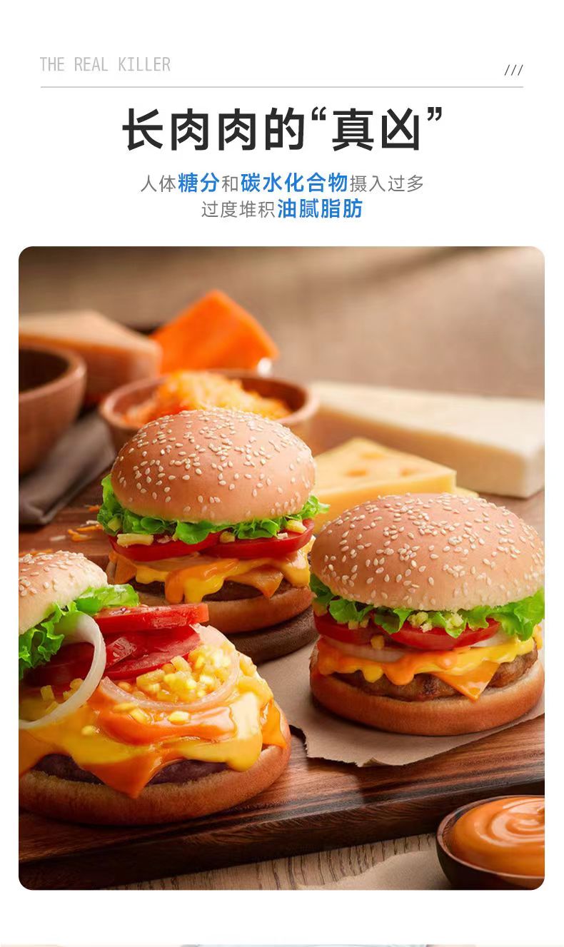 妙赤兰素5.jpg