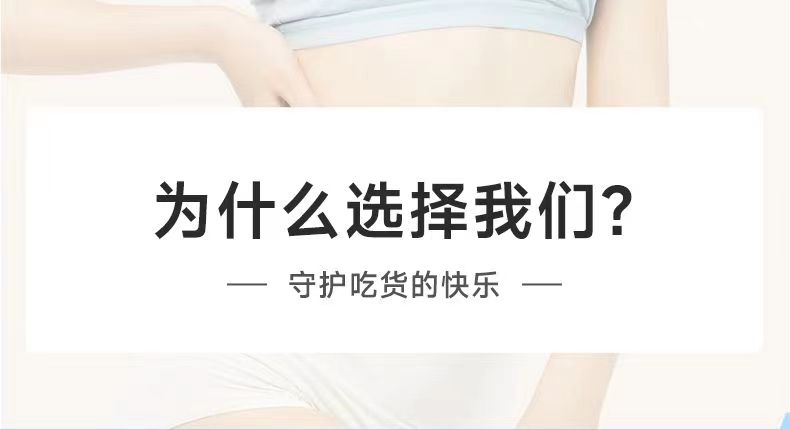 妙赤兰素6.jpg