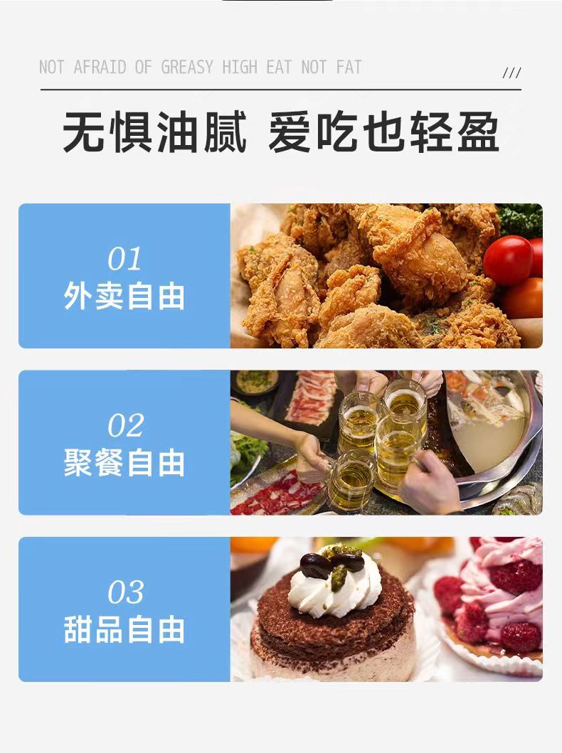 妙赤兰素11.jpg